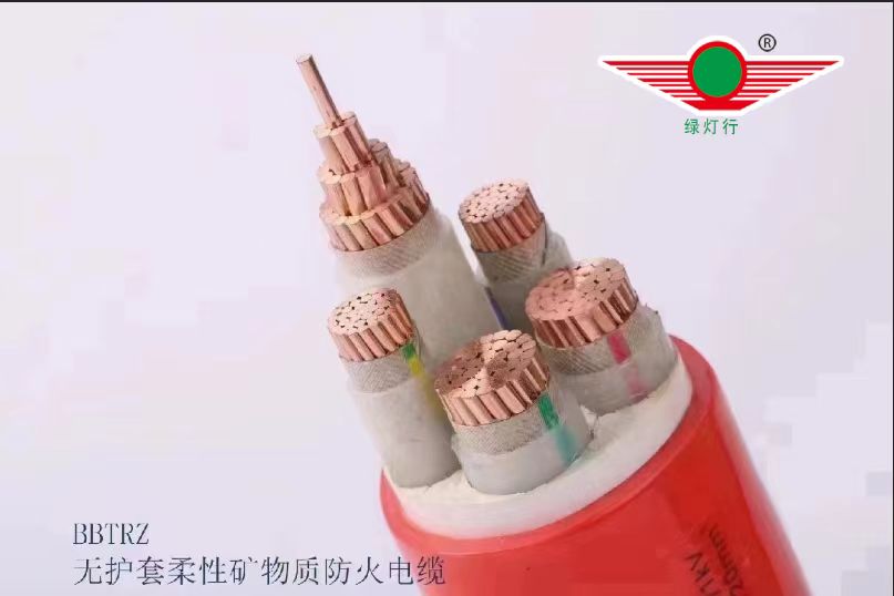 綠燈行電纜：安全、環保、美觀的電線電纜解決方案